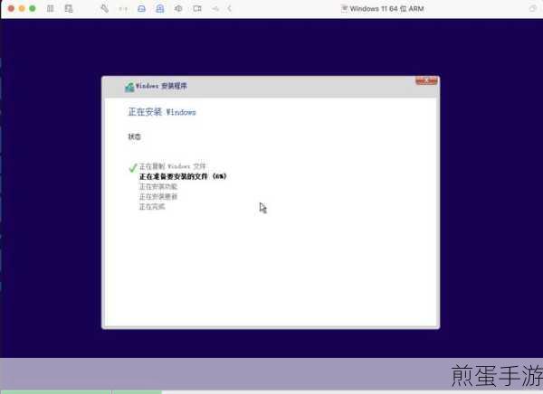 VMware11安装Mac OS X10遇难题?看这里解决不可恢复错误