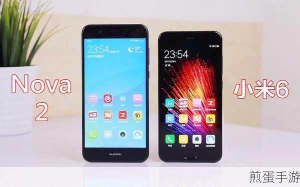 vivo X9s与华为P10,手游玩家的终极对决