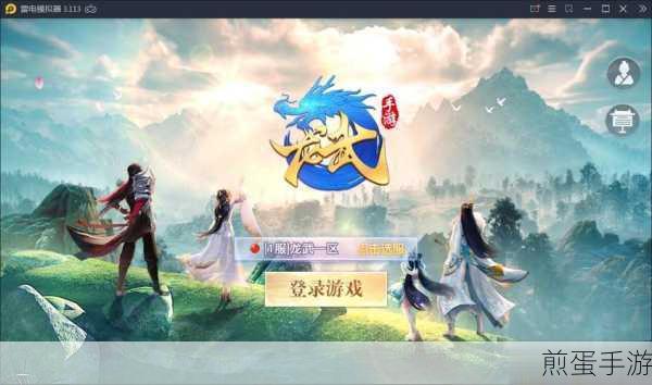 解锁WordPress新技能,速览近30天手游佳作速递