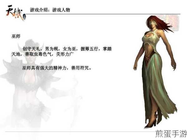 PPT大神秘籍,5个让手游玩家惊艳的隐藏技巧大公开!