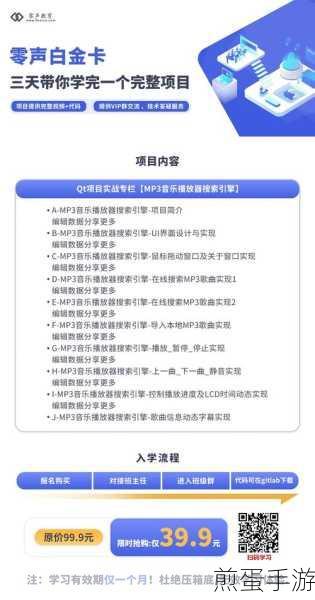 DEV-C++编译参数调整,手游开发者必备技巧