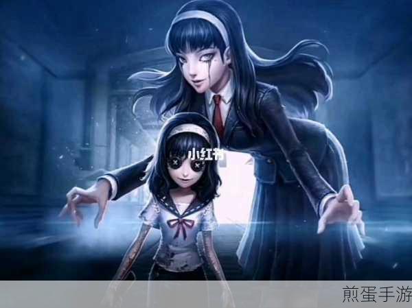 第五人格梦之女巫川上富江皮肤怎么获得，成为游戏达人的必备秘籍