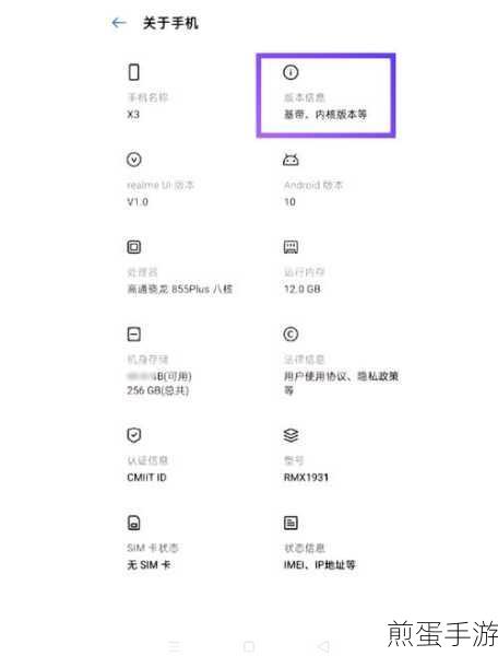 U盘小能手,手游玩家必备的文件传输秘籍