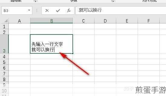 怎么让dlabel标签中的文字换行