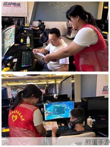 实名宝助力网吧上网,轻松完成实名认证