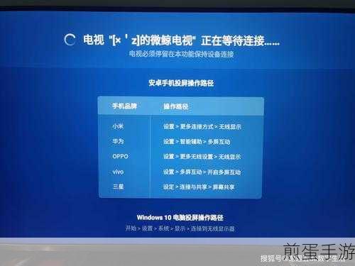 B站视频下载秘籍,手游玩家必备技能解锁