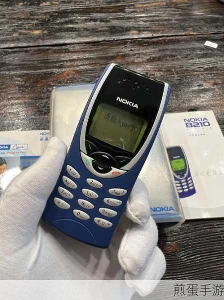 诺基亚Nokia 7震撼登场,上市时间揭晓