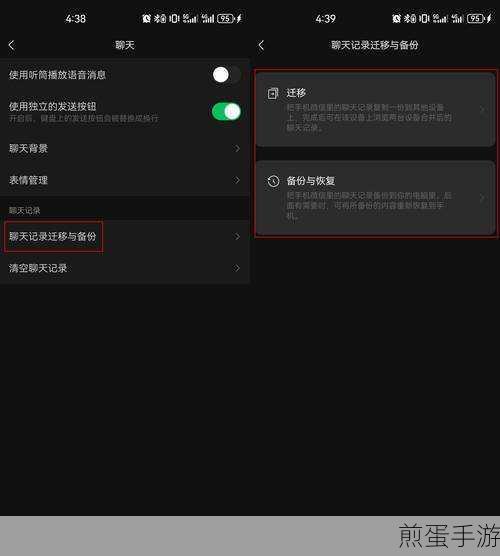 华为手机短信被拦截?轻松几步恢复畅通无阻!