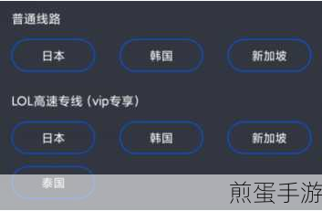 鲁大师助力电脑驱动升级,手游玩家必备技巧大揭秘!