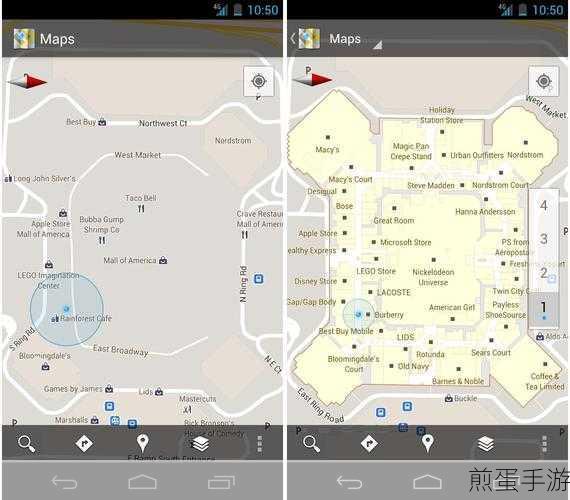 Google下载离线地图闪退?这里有妙招帮你解决!
