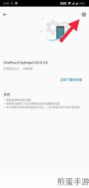 Win7到XP,手游玩家如何轻松实现系统降级