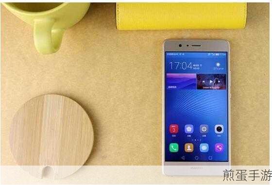 华为手机图标大小调整秘籍,手游玩家必看