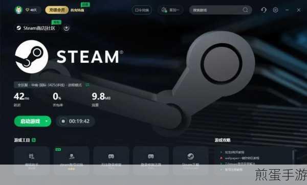 Steam下载磁盘写入错误?这些方法帮你轻松解决!
