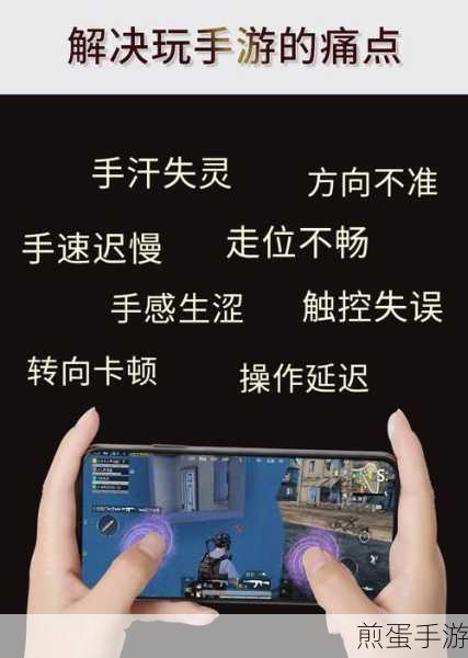 小米手机运行内存查看攻略,手游玩家必备技巧
