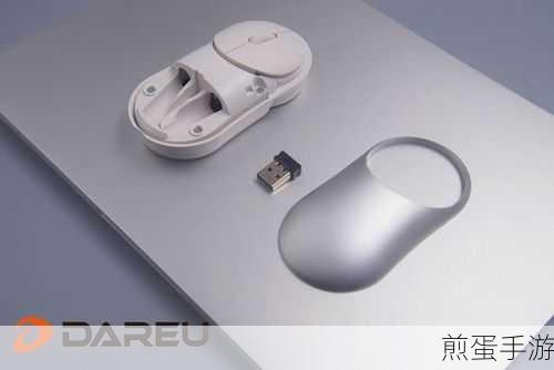 无线充电,手游玩家的续航新纪元