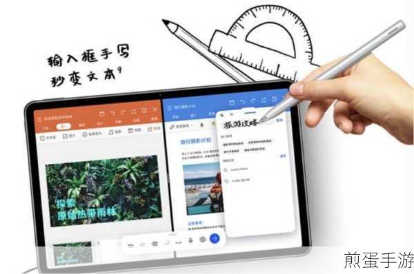 Win7电池充电设置秘籍,手游玩家必备续航攻略