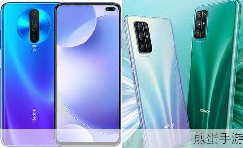 红米K30Pro与OPPO Reno Ace,手游玩家眼中的四大差异