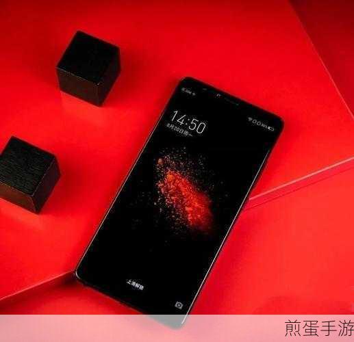 360 N7 Pro震撼登场，骁龙710助力手游新体验，双摄+大电池畅享无忧