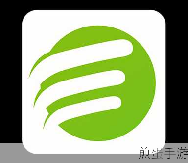 腾讯地图APP离线导航,无网也能畅行无阻