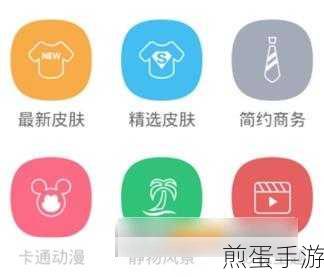 搜狗推荐太扰人?手游玩家教你一键关闭