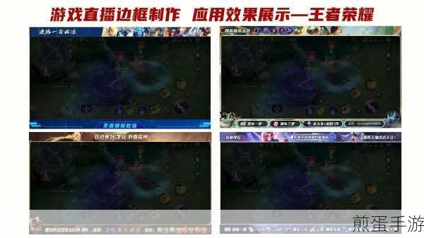 IE9下的神秘边框，手游玩家如何绕过这一陷阱