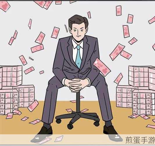 金融大佬也爱用的OA神器,你的办公室也能变游戏战场!