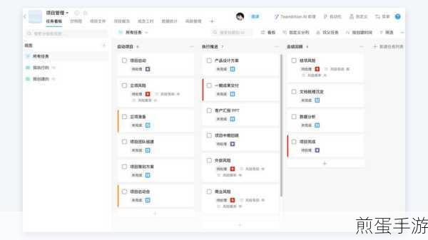 钉钉群填表内容轻松改，团队协作更高效