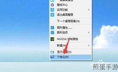 电脑屏保卡壳，手游玩家如何自救？