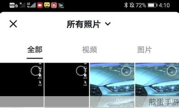 抖音热门挑战,揭秘人跳进瓶子里视频的制作秘籍
