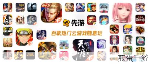 笔记本内存告急?手游玩家扩容自救全攻略