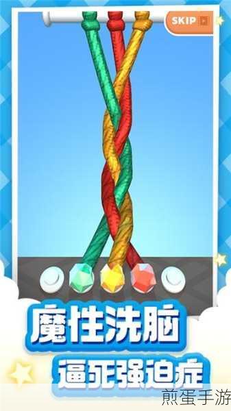手游达人的秘密武器,打造个性化短视频素材库全攻略