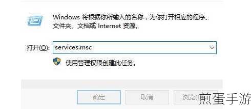 Win10文件选择数量上限？手游玩家教你轻松突破！
