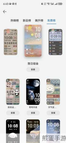 小米十与华为nova 7pro,手游玩家的终极对决