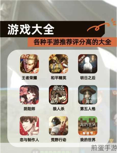 Win7激活密钥大揭秘,手游玩家必备指南