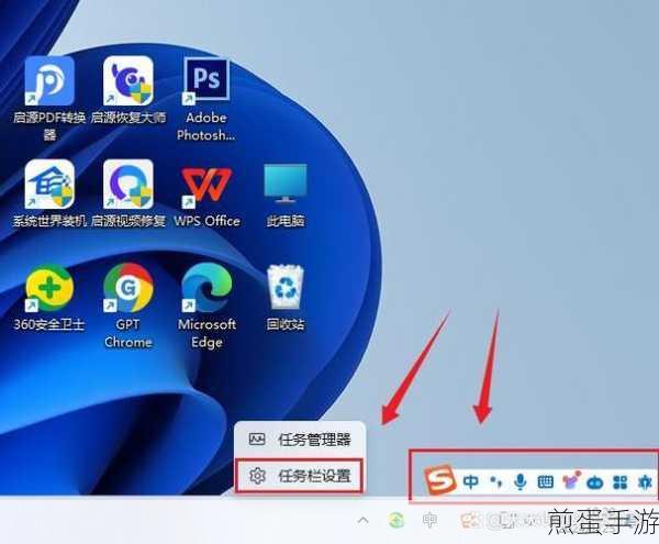 Win11蓝屏重启烦恼？手游玩家自救指南来了！