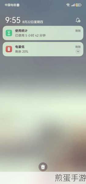 华为Mate60Pro电池续航挑战,手游玩家如何破局?