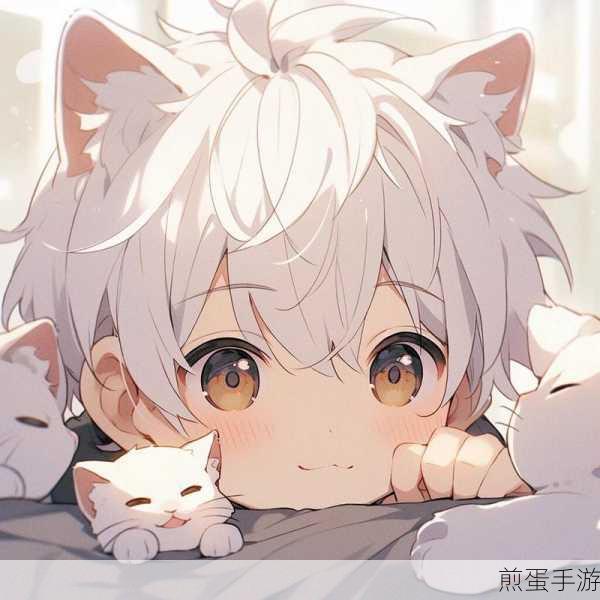 激萌APP，轻松打造专属卡通头像