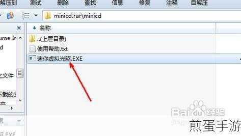 Win7 Basic关闭攻略,手游玩家必备的系统优化技巧
