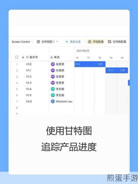 飞书云文档来袭，手游玩家必看新姿势！
