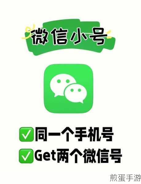韩剧TV绑定手机号全攻略，轻松几步，安全升级