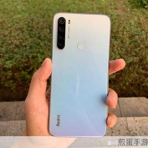 红米Note8,指纹解锁助力手游畅玩新体验