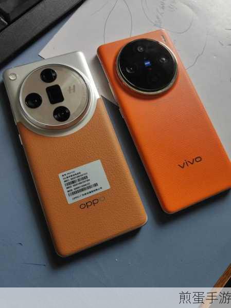 OPPO Find X7与vivo X30 Pro,手游玩家的终极对决
