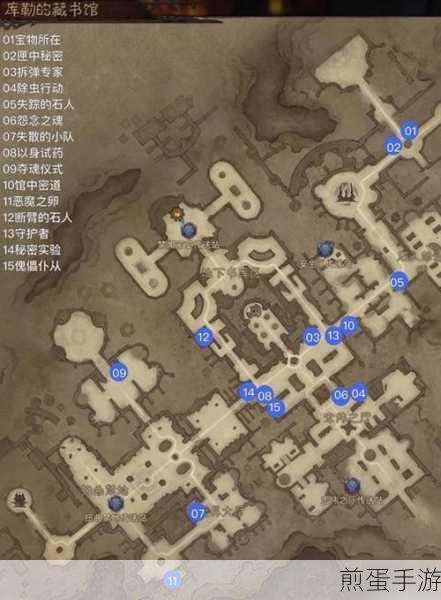 暗黑破坏神不朽,揭秘推镜子任务的正确顺序