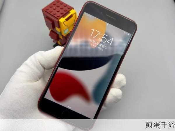 iPhone8虹膜识别,解锁手游新体验