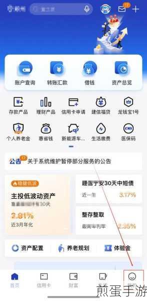 雅听卡微信公众号绑定手机号全攻略，手游玩家必备技巧