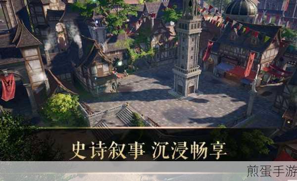 手机卡顿不再愁，换新机畅享手游新世界