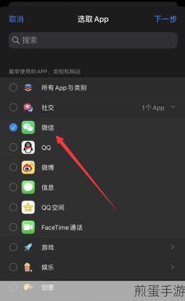 iOS13新技巧，手游玩家如何隐藏iPhone手电筒与相机