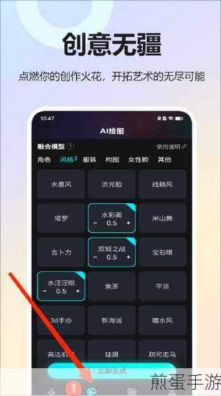 苹果电脑下载软件全攻略,手游玩家必备指南