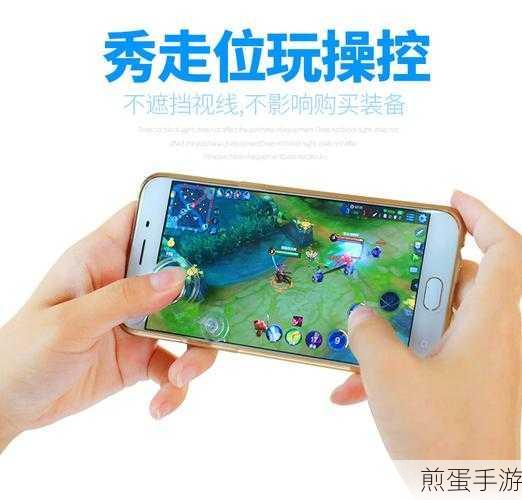 小米手机虚拟定位,手游玩家的秘密武器
