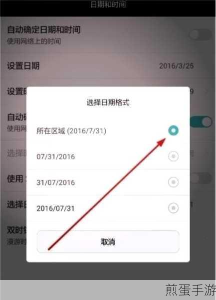 Steam激活码轻松输入,解锁手游新世界